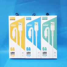 超奈斯品牌数据线手机线适用于安卓平果乐华为快充套装充电线盒装