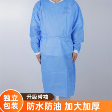 һ���Ը��x��SMS�o���������������������o��PPE��ˮ͸��o�m