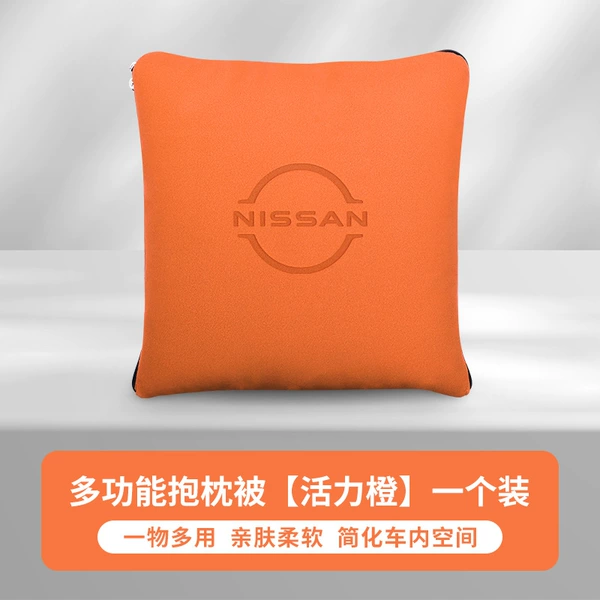 Nissan, pillow, 1 pieces