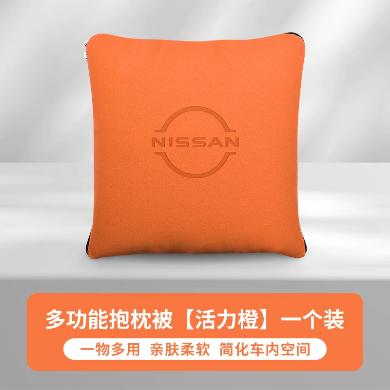 Кроссбордер подходит для Nissan поясная подушка многофункциональный автомобиль утолщенная автомобильная подушка двухвосточная подушка