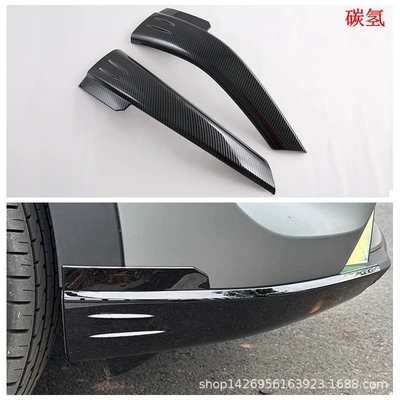 Şüşə kənarı xromları/moldingləri – Suitable for Chery 25 Fengyun T9/24 - piano-black-front-corner-protectortiggo-8l2