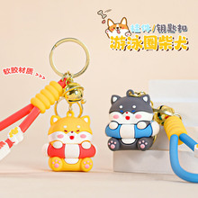 卡通柯基公仔钥匙链书包创意礼品可爱小狗挂件钥匙扣挂饰PVC公仔