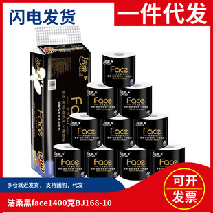 �������4��140�˼���10����Ͳ�����l�������ּ�4�ӼӺ��������