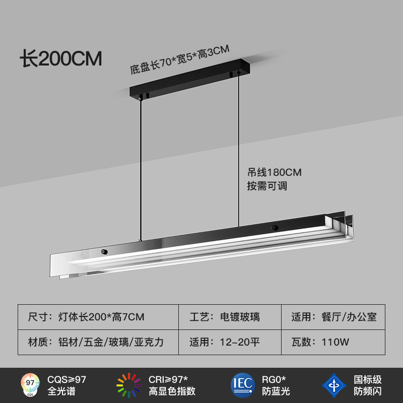 [Seleccionado cuidadosamente] Candelabro de una sola palabra, lámpara de decoración de isla minimalista de estilo italiano, lámpara de diseño de vidrio moderno simple y de lujo ligero