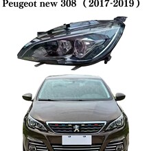 ���ñ����¿�308����ܳ�ǰ�������ܳ�9677832480 9677832380
