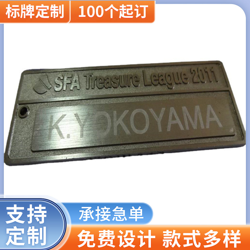 厂家锌合金金属标牌 电镀金色立体牛标牌供应定 制字母连体标牌