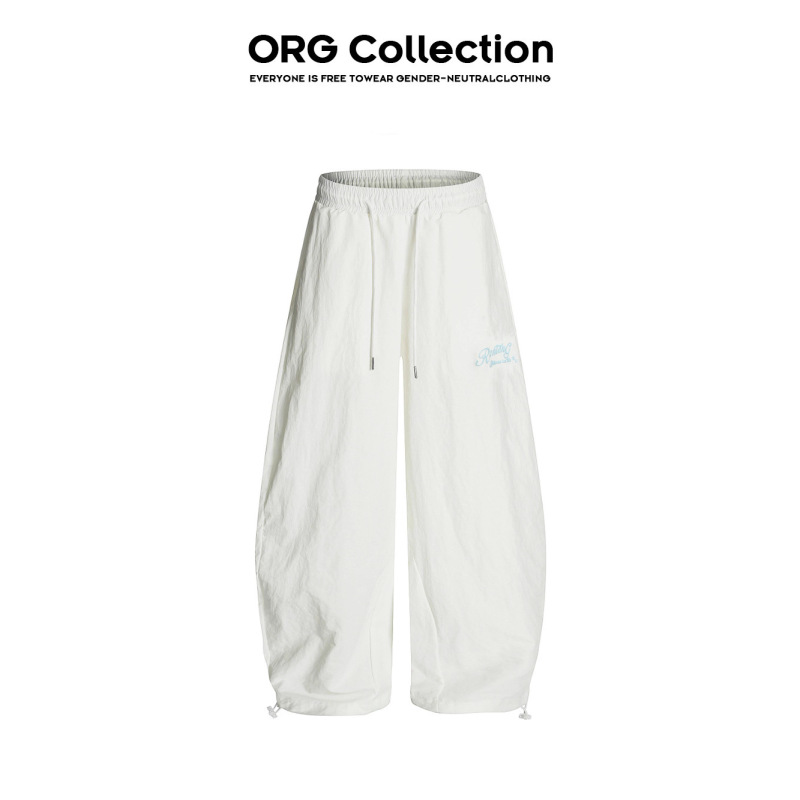 American Dopamine Graffiti Letter Print Sports Casual Pants for Women 2025 Summer Lightweight Wide-Leg Floor-Length Pants