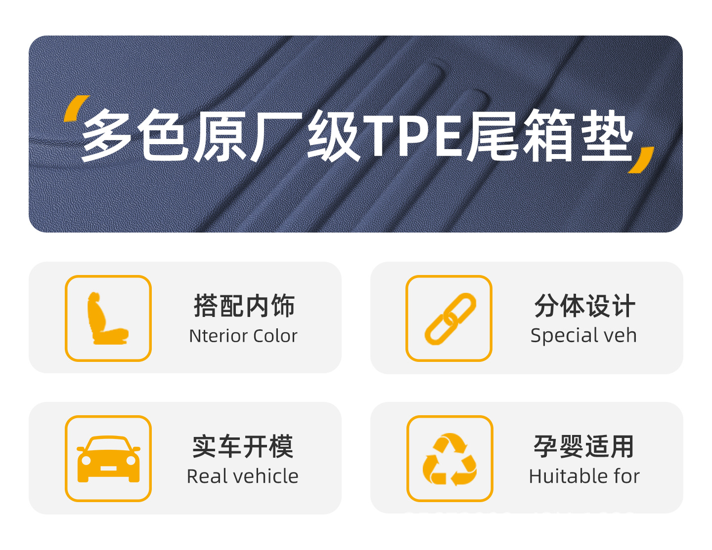 Suitable for ZEEKR 9x trunk mat, 25-26 model, specifically designed for ZEEKR six-seater TPE car trunk mat
