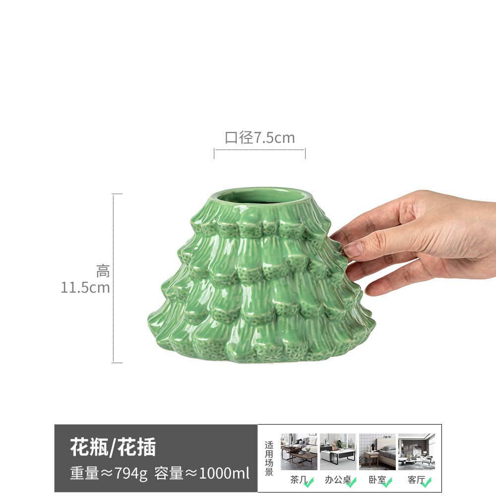 Flores y árboles - Flores insertadas en verde 1000ml (micro - defectos)