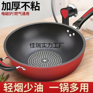 ����荲�ճ偳����늴Št����F偾߼��ßo�͟�ȼ����ͨ��