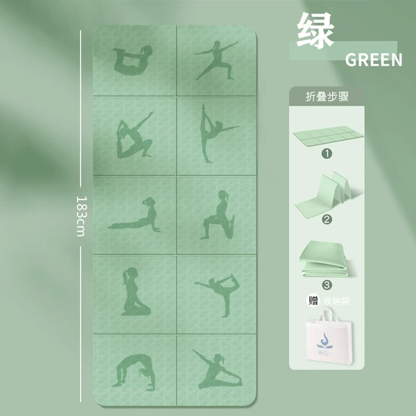 Green grass [action style]