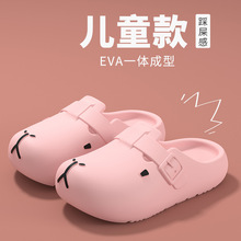 ƤͯЬͯļ2025¿^ЬŮдͯЬ