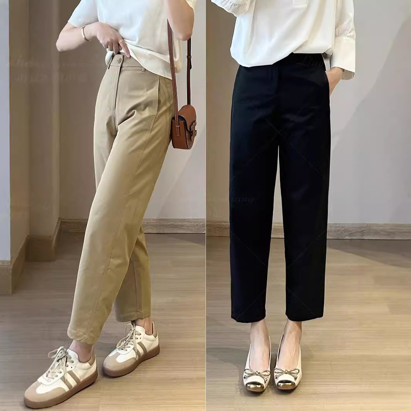 Spring is not too late [high goods] special soft anti-wrinkle grandma pants temperament commuter vertical cutting micro-arc cropped pants non-ironing women's pants