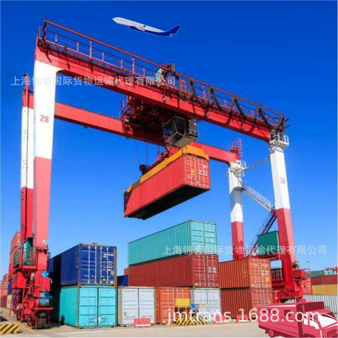 国际海运空运整箱拼箱散货船CIF/DDU/DDP至非洲阿尔克马 AIKMAAR