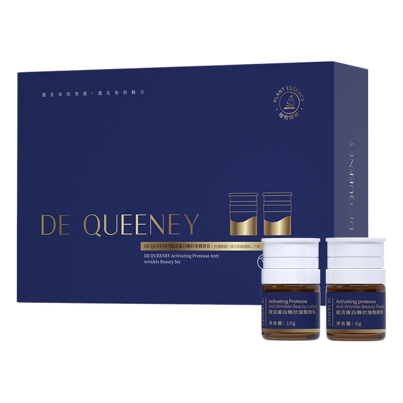 Beauty Brush Enzyme Kit Anti-Wrinkle Firming Lightening Bio-Enzyme Cleansing and Rejuvenating Beauty Brush Enzyme Kit Wholesale