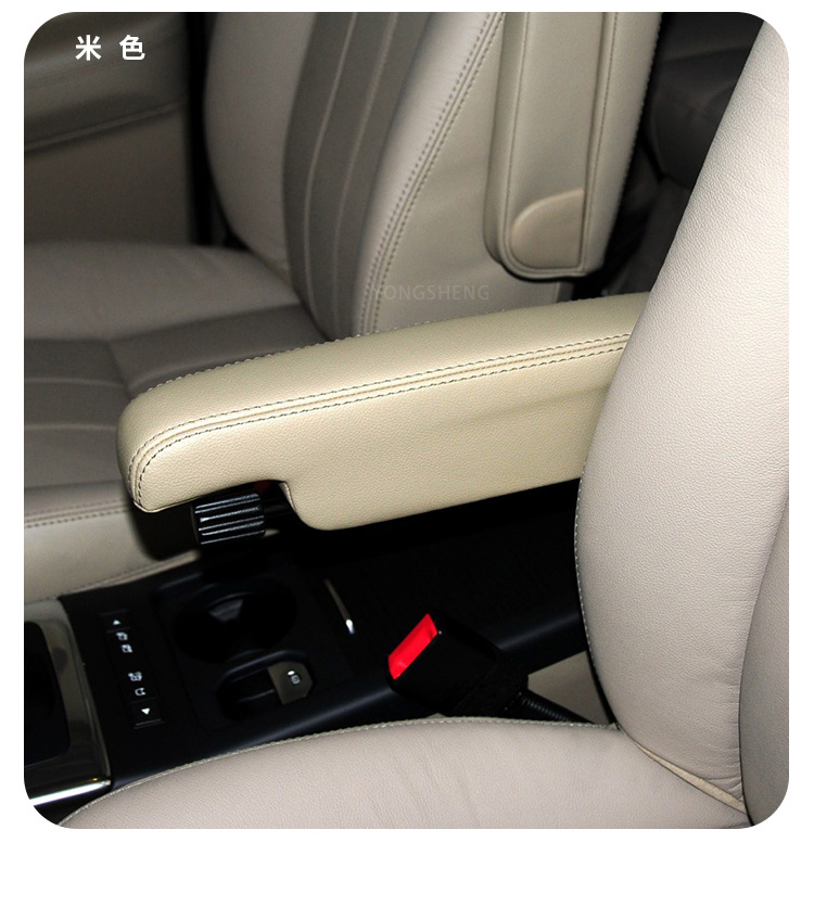 Suitable for Land Rover Freelander 2 Seat Side Armrest Gloves God Driving Inner Armrest Leather Cover Refurbished and Modified