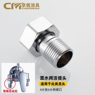 ���b��ԡˮ���^4��׃6���D�ӿ�������ñ������ˮ�y����^������