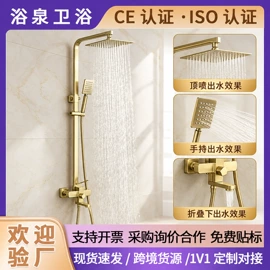 厨用龙头;面盆龙头;花洒套装