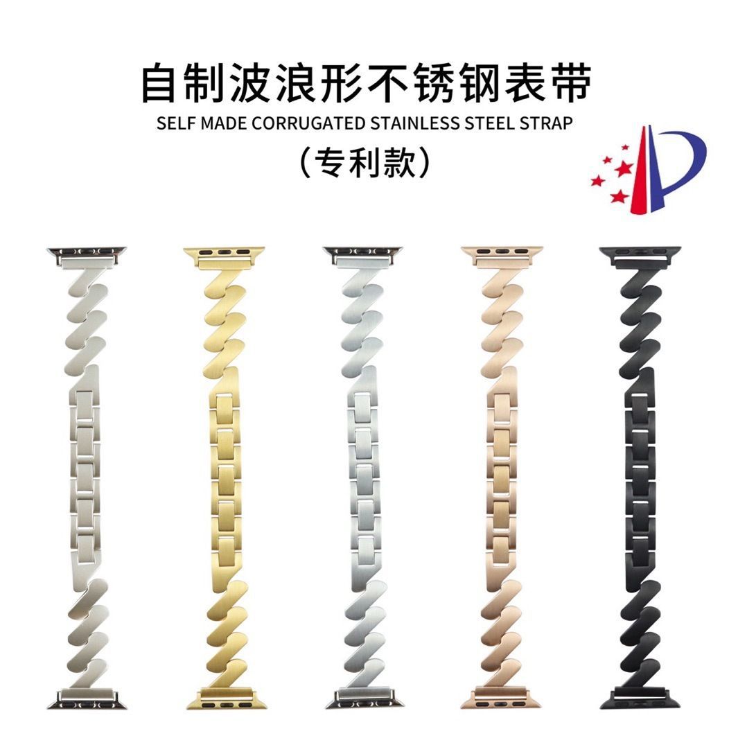 波浪形倒三角不鏽鋼金屬表帶適用于蘋果手表applewatch8代76543SE