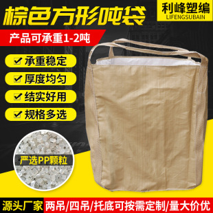 �ɵ��h�е״��Ͽڲ�����1��1.5������pp���b�����l������������