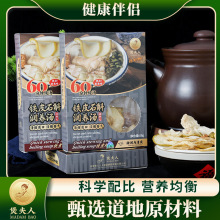 �FƤʯ�����B���Ҝ����ϰ������Ӟ��u�����aș�Ű�ҹ�B�������l