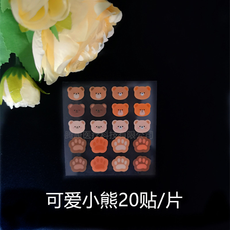 Pegatinas para el acné de gel de agua, aceites esenciales invisibles, parches para el acné, correctores y acné, uso diario y nocturno, aprobación del fabricante de cuero artificial