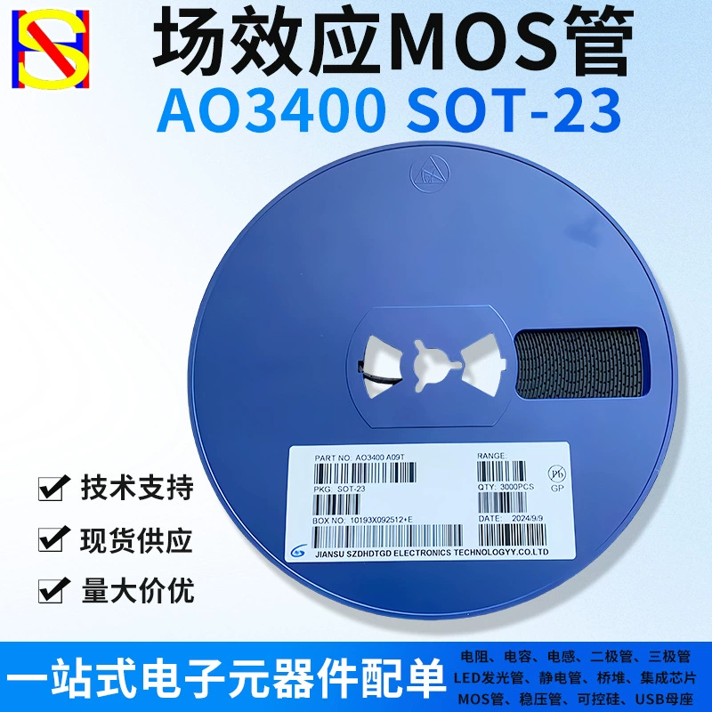 Комплексное решение для заказа цифровых компонентов: транзистор SMD AO3400, полевой транзистор CJ3400, XORB