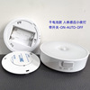 LED physiological induction night light for corridor for bed, smart interior lighting, Birthday gift