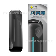 AIwCȫԄӰĦБsȫǸȤƷ