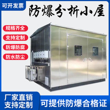 ��������С�ݙ�������̼�304���P���늷����w������VOCS�O�yվ