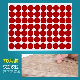 收纳盒;衣钩/挂钩;收纳架