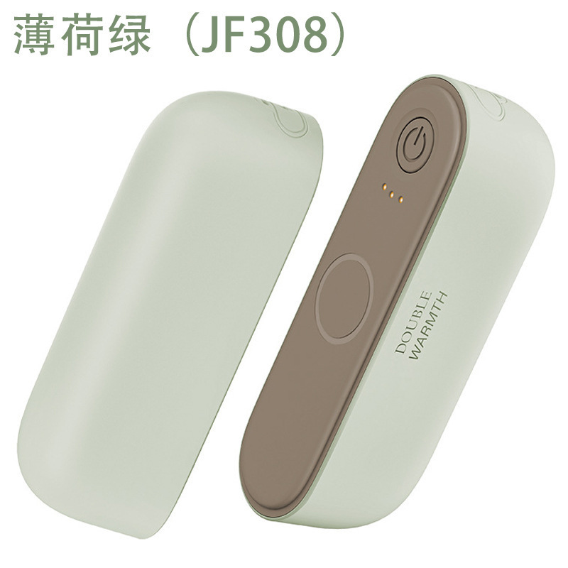 2025年新型磁気式ハンドウォーマー電気ヒータークリエイティブ分割型ポータブルUSBウォーマー工場卸売|undefined