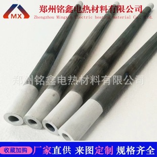 Equal Diameter Silicon Carbon Rod High Temperature Heating Element Zhengzhou Mingxin Manufacturer Supplies Complete Specifications