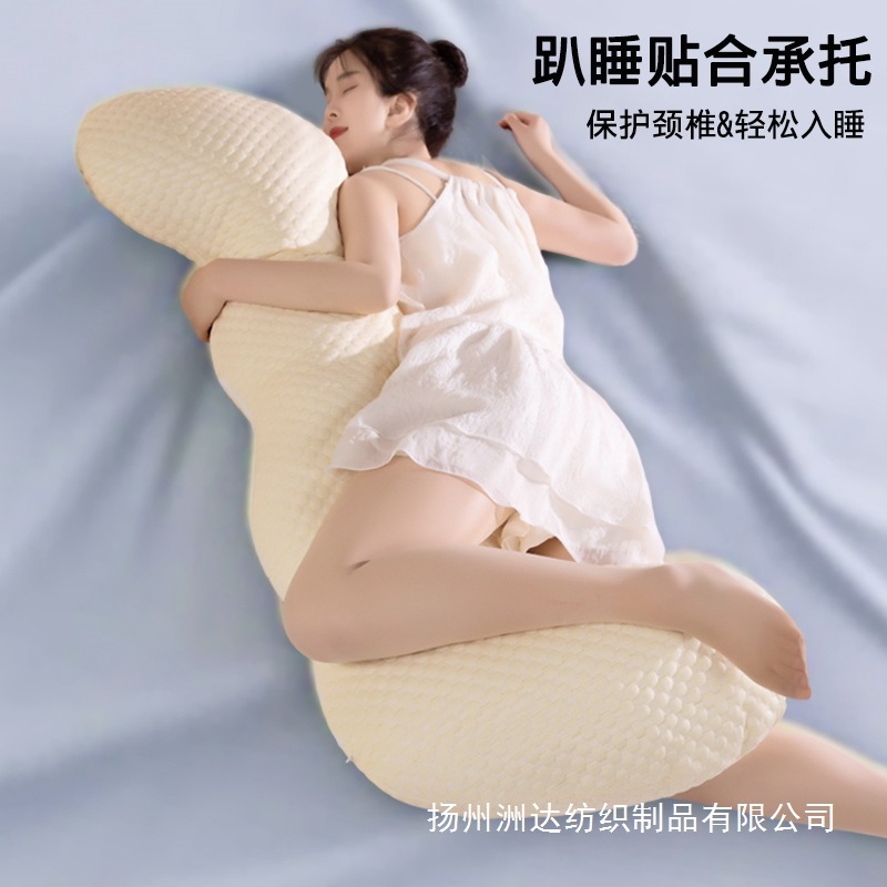 Almohada Ondulada para Piernas de Seda de Hielo