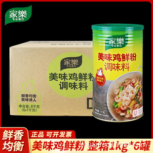 �Ҙ���ζ�u�r���{ζ��1kg���b���䳴�˛���˟������r�u���{ζ��