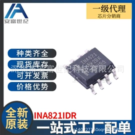 集成电路;接口IC