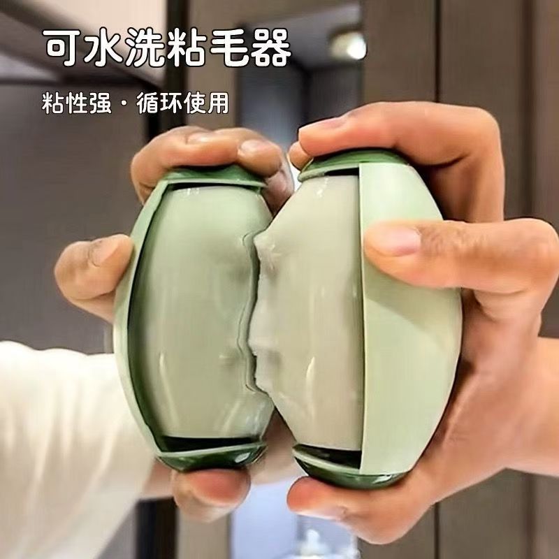 水洗粘毛器滚筒强力衣物去毛粘毛滚宠物灰尘清理粘毛除毛器除尘|undefined