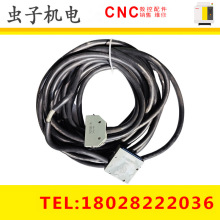 2005-T685 FANUC发那科示教器手持盒线材现货议价出