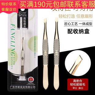 ���gü�Aüë�ATW08AK僽���^�A���ռ{�аκ�ë�ΰװlü�A���y�