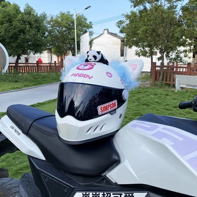 Cat Ears, Diàndòngchē Auto Parts and Accessories