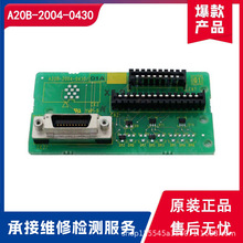�l�ǿƔ��ؙC��PCB���I��A20B-2004-0430 ԭ�b��Ʒ �h�r����