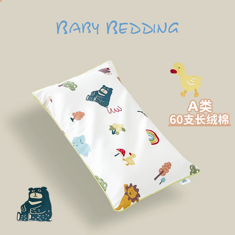 Cross-border long-staple cotton pillowcase children's category A quality-inspected 60-count satin comfortable pillowcase wholesale can be shipped on behalf of