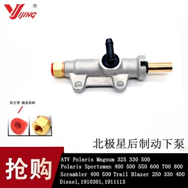 摩托车通用件;点火开关;摩托车配附件