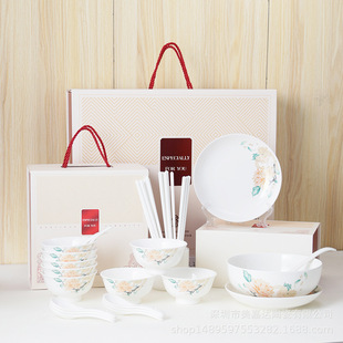 Gift Bowl Ceramic Tableware Set Dishes and Bowls Gift Box Company Event Gift Business Souvenir Customization