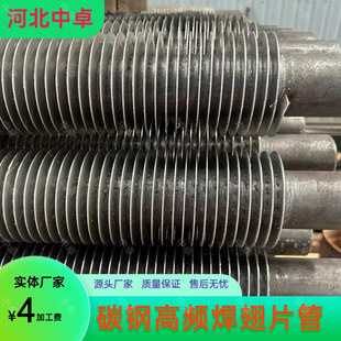 ֱ��32̼䓟o�p3087ND䓸��l����Ƭ����Ƭ�܏S��ֱ�N����ɢ������