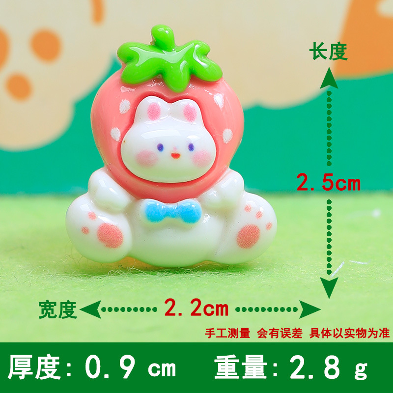 Strawberry fat rabbit