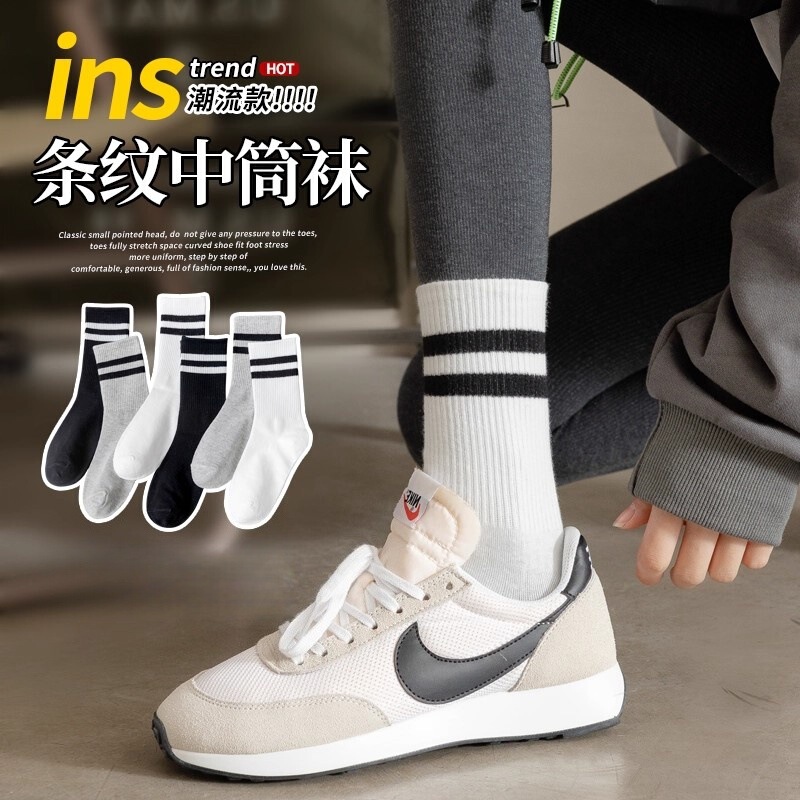 Shark Pants with Socks for Women, Mid-Calf Striped Women's Spring, Autumn, Summer Non-Pure Cotton Long Tube Autumn, Winter, Summer Sports Long Socks Shark Pants with Socks for Women, Mid-Calf Striped Women's Spring, Autumn, Summer Non-Pure Cotton Long Tube Autumn, Winter, Summer Sports Long Socks