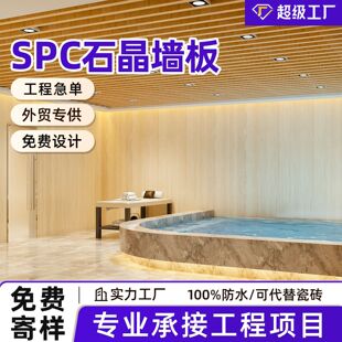 spcʯ������´ɴu�Ƶ��l���g��ԡ�����¸������bʯ���o����Ƞ�