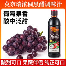 Ī�������ڴ��{ζ֭500ml ������M�ڝ�s�ڴ�֭���ͺ��r֭