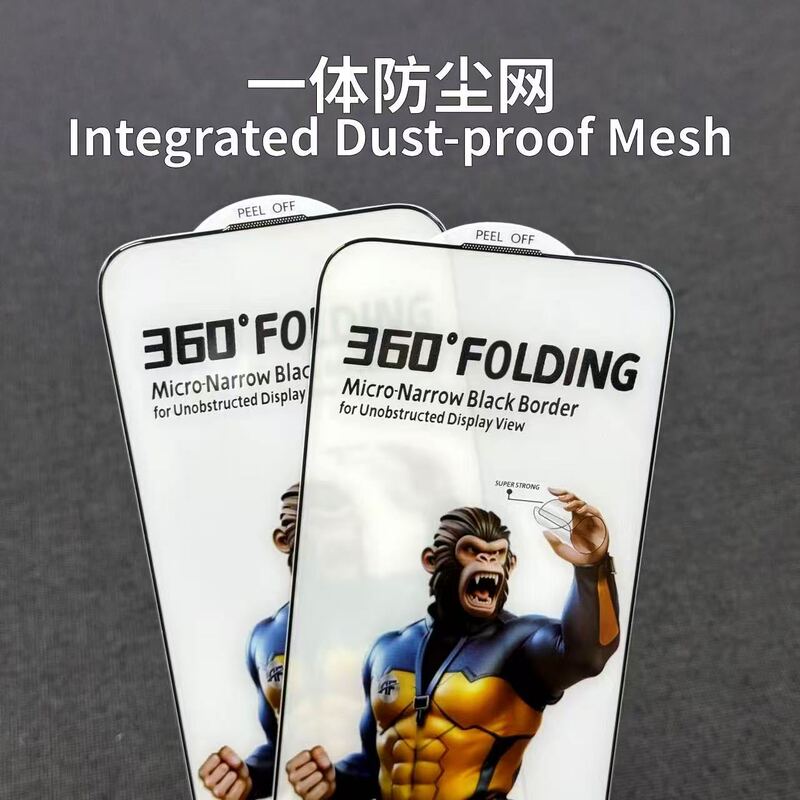Orangutan Apple 17Promax High-Aluminum Thin-Edge Tempered Film Suitable for Apple 15 16 Narrow Edge Without Blocking the Screen O-Type Folding Design Orangutan Apple 17Promax High-Aluminum Thin-Edge Tempered Film Suitable for Apple 15 16 Narrow Edge Without Blocking the Screen O-Type Folding Design